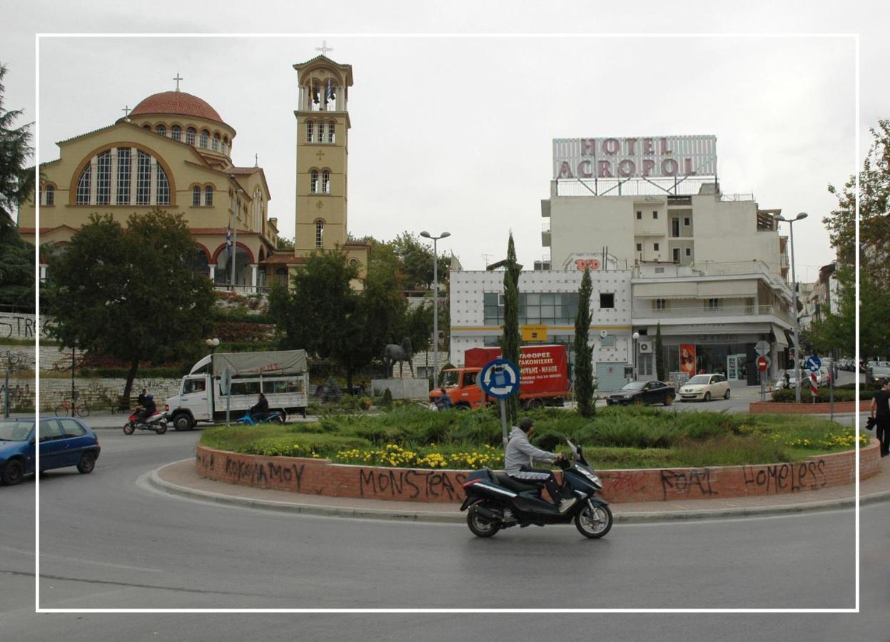 Ξενοδοχείο Acropol Larissa Exterior foto